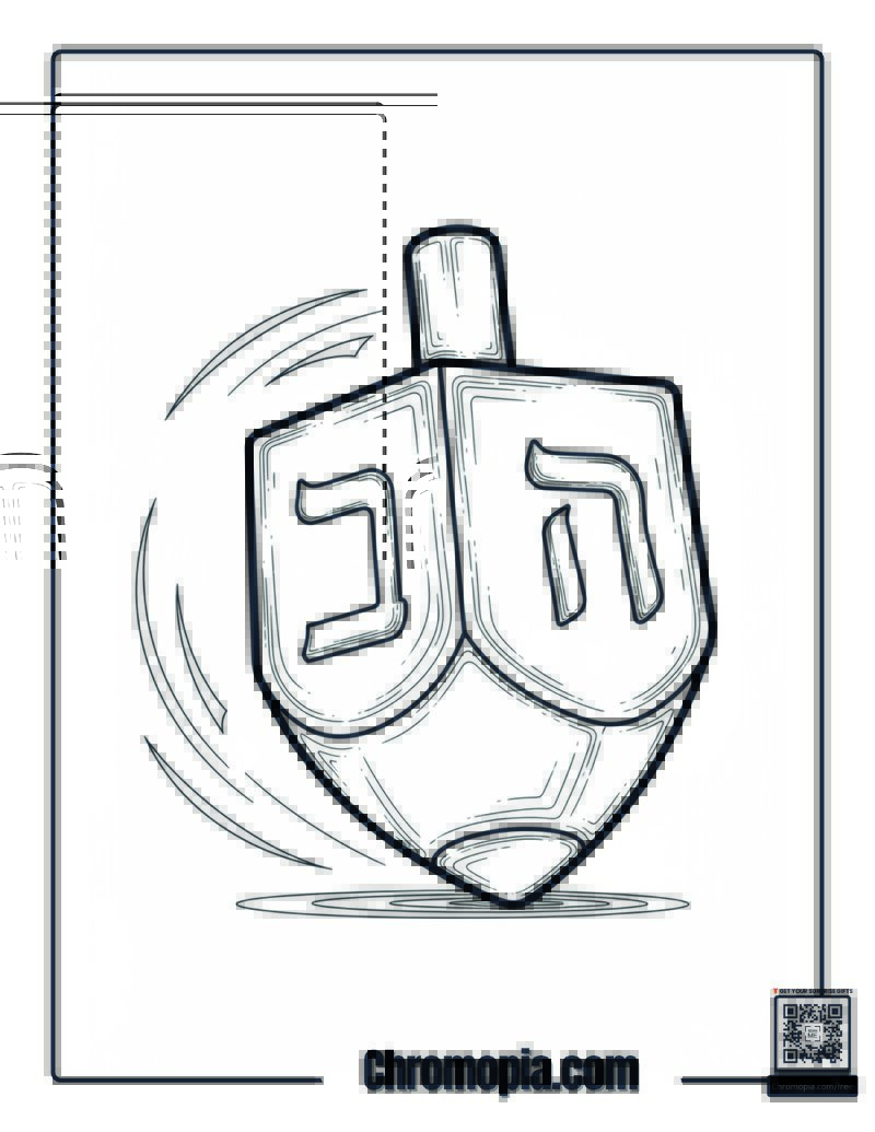 Spinning Hanukkah Dreidel Motion Coloring Sheet