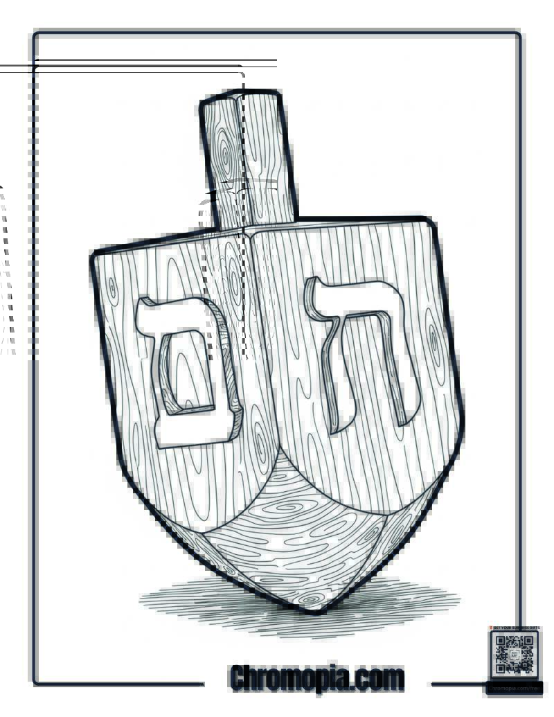 Wooden Hanukkah Dreidel Craft Coloring Page