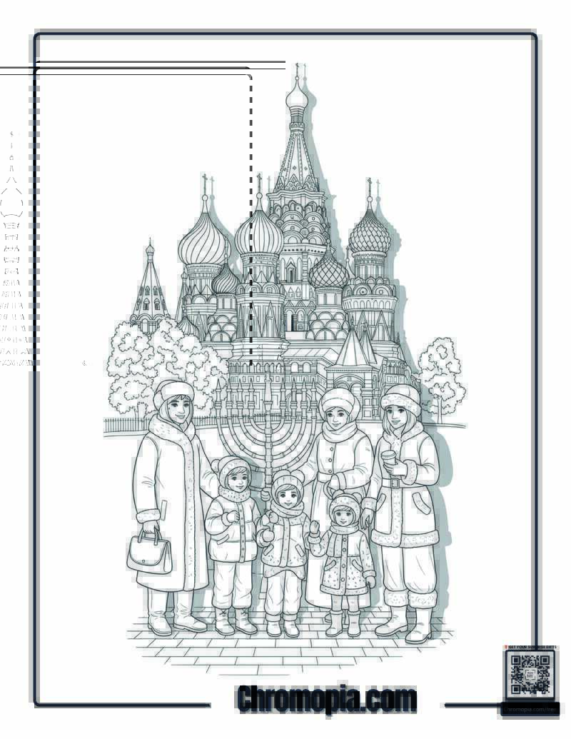 Russian Hanukkah Moscow Red Square Coloring Page