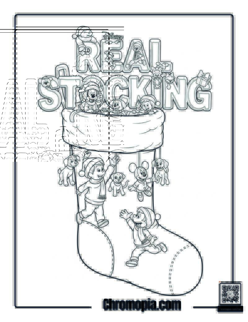 3D Illusion Stocking Coloring Sheet