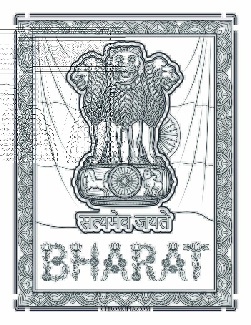 National Emblem BHARAT Floral Text Indian Independence Day Coloring Page