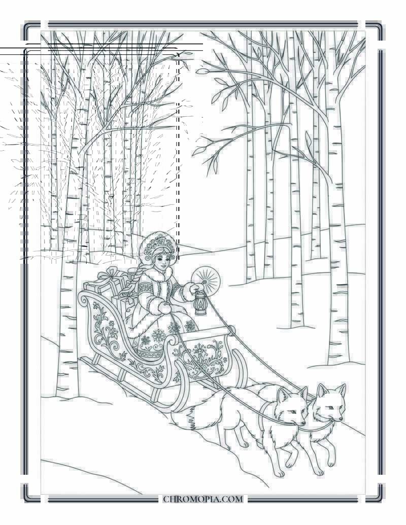 Snegurochkas Sleigh Ride Through Birch Forest Russian Mythology Coloring Page
