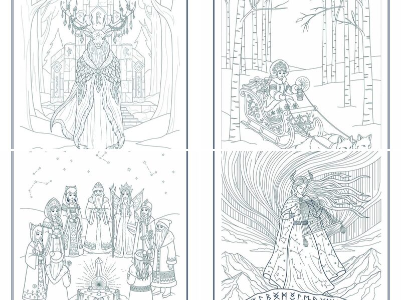 Magical Winter Fantasy Coloring Pages