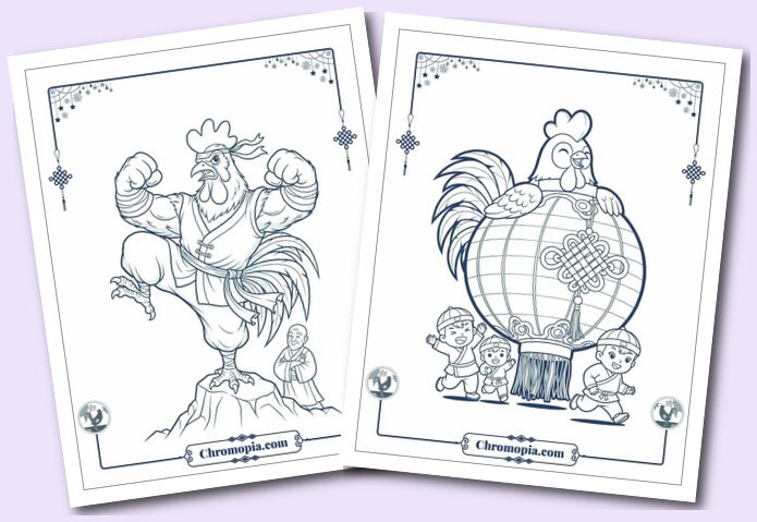 Playful & Whimsical Rooster